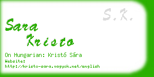 sara kristo business card