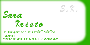 sara kristo business card